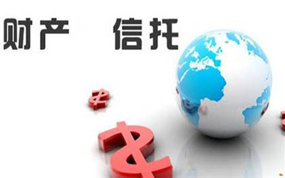 信托的财产功能与投资价值解析