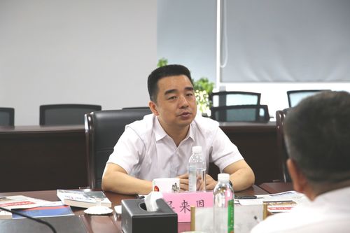 深化政企合作，共绘发展蓝图——衢州市柯城区区委常委、副区长吴来恩一行莅临金田阳光投资集团考察洽谈